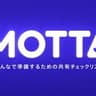 MOTTA